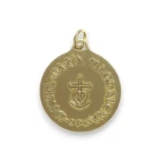 Médaille de sainte Marie-Madeleine - dos